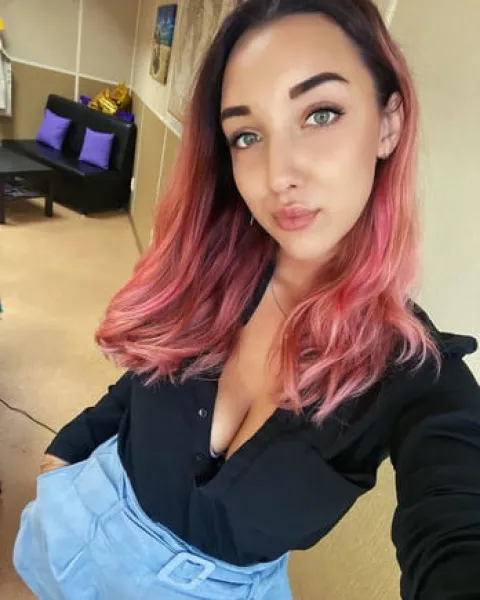 Rencontre sur Lyon avec une fille coquine